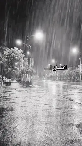 🫶🤲 الحمد لله دائما وأبدا🫶🤲