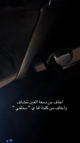 #كرلا #ماشاءالله_تبارك_الله_اذكروا_الله #الشعب_الصيني_ماله_حل😂😂 