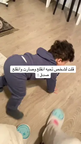 #لو_يهمك_عرفت #plor #fypシ #اكسبلور #فوريو 