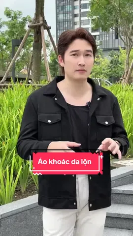 Chưa bao giờ hết hot #xuhuong #tikhub #thoitrangnam #aokhoacnam #aokhoacda 