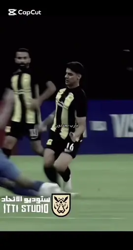 #سافيتش #نيفيز #الهلال #fyppppppppppppppppppppppp 