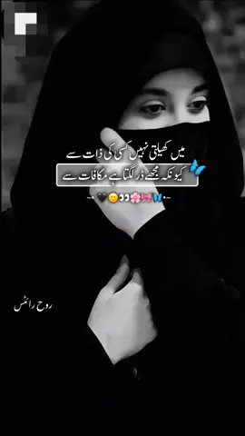 {{𝗥𝗲𝗽𝗼𝘀𝘁 𝗥𝗲𝗾𝘂𝘀𝗲𝘁 🎀🤌🥲🙂🦋🥀]]