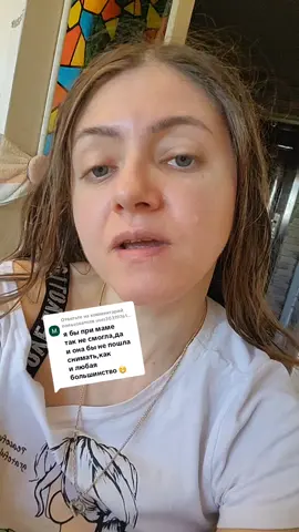 Ответ пользователю @user3031976132005 