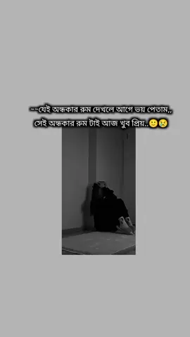 #statusvideo💛👍 #foryou_eforyou✌️❤️💌 #foryou_eforyou✌️❤️💌🥰eforyo #foryou_eforyou✌️❤️💌 #foryou_eforyou✌️❤️💌🥰eforyo 