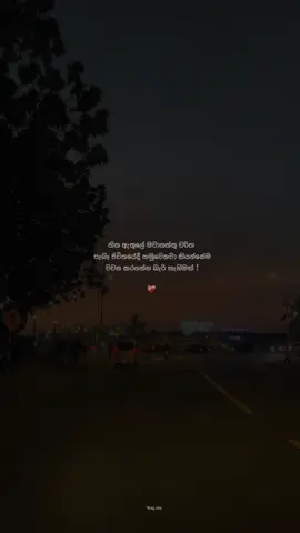 ❤️‍🩹#fyppppppppppppppppppppppp #viralvideo #trendingvideo #_wagxha_ #foryoupage 