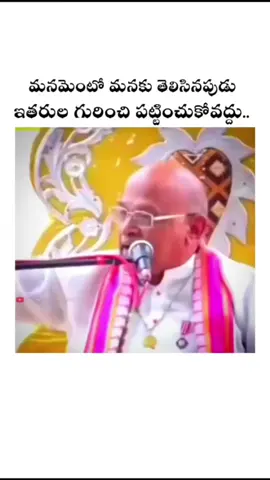 #👌🔥👌🔥👌👍 🫡🙄👈