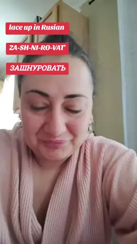 #fyp #realrussianqueen 