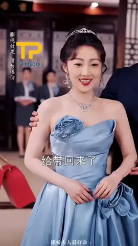 #phimhay #phimmoimoingay #reviewphim #tiktokgiaitri #foryoupage 