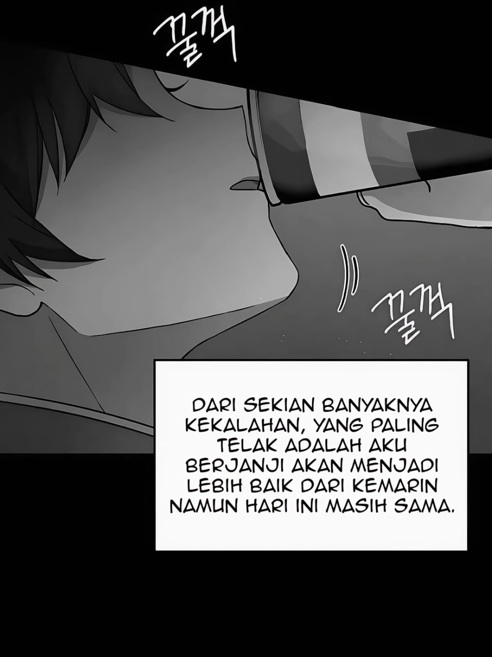 mti gwa .  .  #foryou #manhwa #mepi #manhwaedit #fyp 