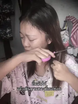 😭