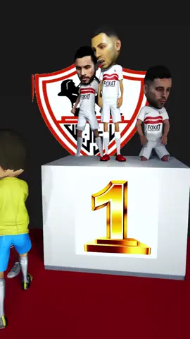 #tiktok #CapCut  #الاهلي  شخصيات لعيبه الاهلي والزمالك كرتون
