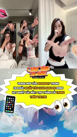 xời đu trend của @BigDaddy thôi nhà mềnh ơi #Canhchungshowbiz #BigDaddyAnhTraiSayHi2025 #BigDaddy #AnhTraiSayHi #AnhTraiSayHi2025 