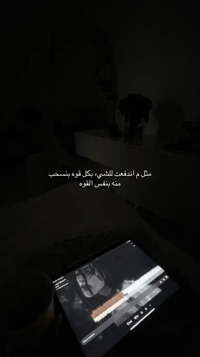 #explore #fffffffffffyyyyyyyyyyypppppppppppp #foryou #4u #tiktok 