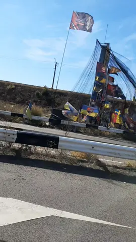 #1%#ЗСУ#життя