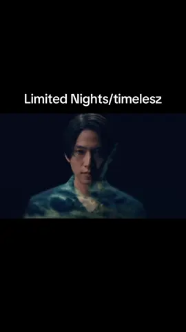 Limited Nights ドラマにぴったりで本当にかっこいい曲✨周杜くんのハスキーな歌声が曲にあってる♡#timelesz #猪俣周杜 #ひと夏の共犯者 #橋本将生 #limitednights 