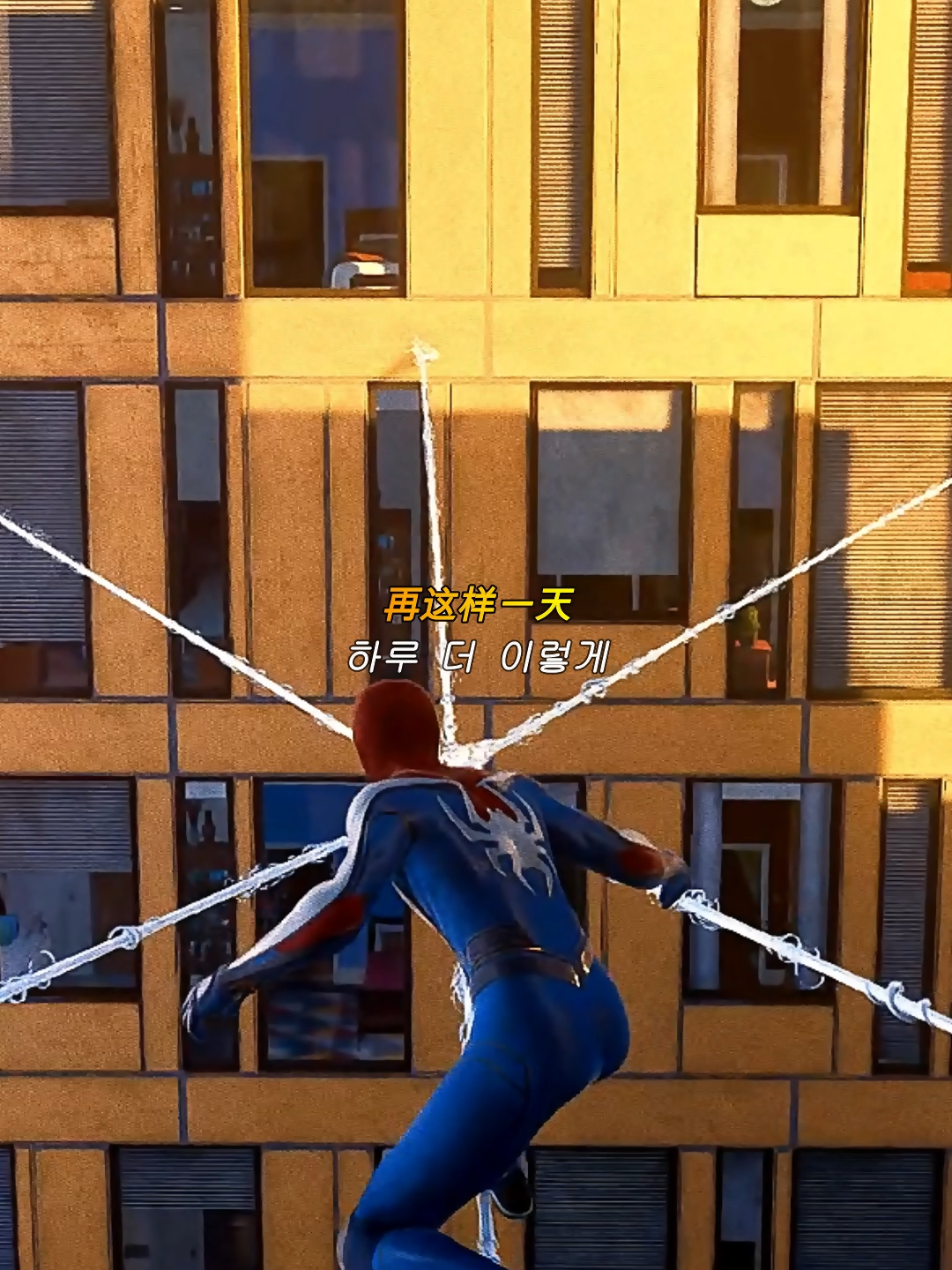 평범하게 네 곁에 있고 싶어(我愿意平凡的陪在你身旁) - (cover by 지안)(개사) 원곡자 王七七 #평범하게네곁에있고싶어 #지안 #Playlist #Song #Lyrics #spiderman #플레이리스트 #노래 #스파이더맨 #FYP @ballojamin0414