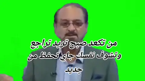 #ريكاشنات_مضحكه #وي وي هي هي#صايره ويايي#اشتراك_لايك_الاكسبلور #صعدولي_حسابي_متابعين_حتى_مستمر_وياك 