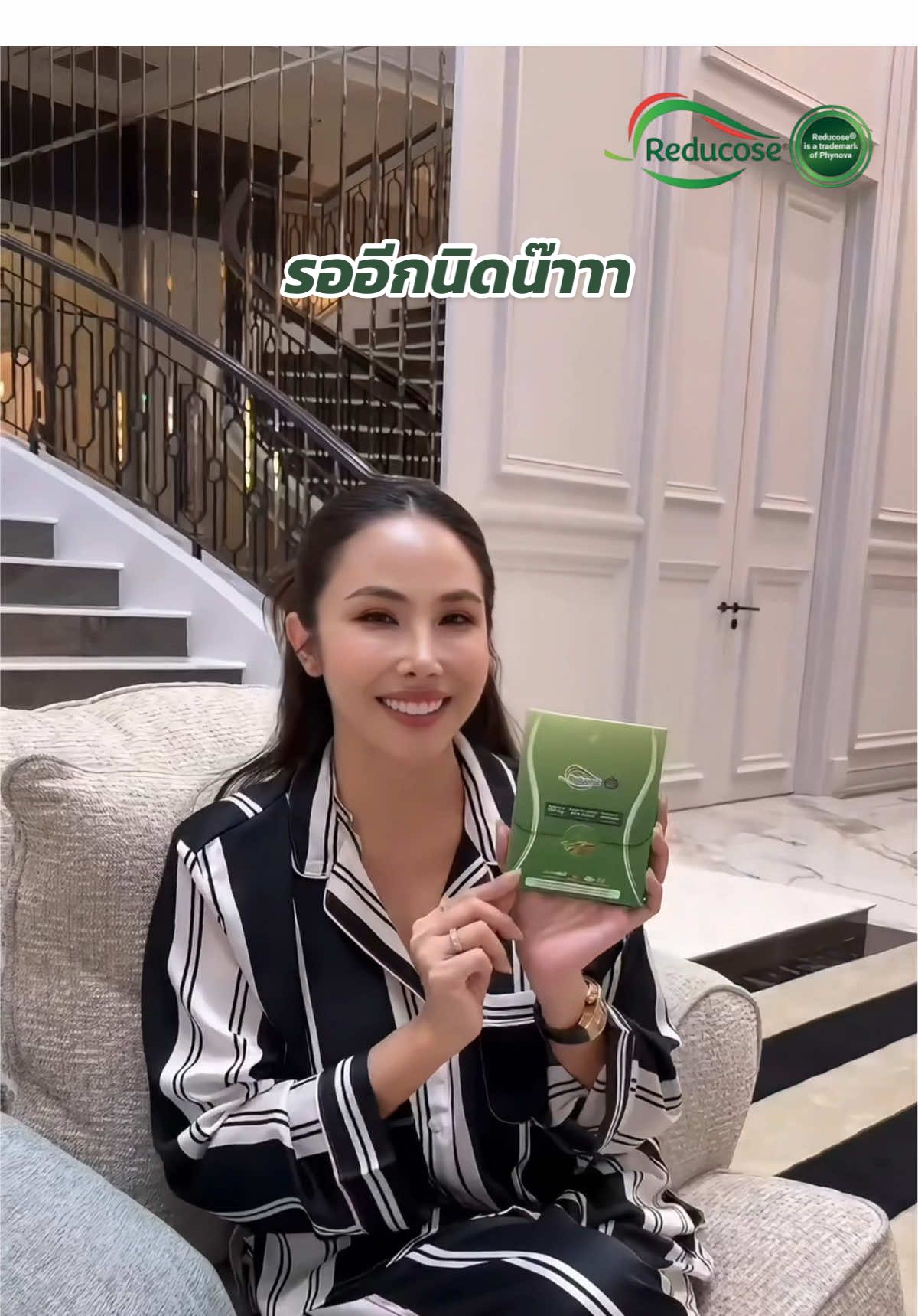 รออีกนิดนะคะ ล็อตใหม่กลางเดือนนี้ค่าาาา  #รีดูโคสอีจี #รีดูโคส #รีดูโคสตัดน้ําตาล #รีดูโคสปนันชิตา #ปนันชิตา 