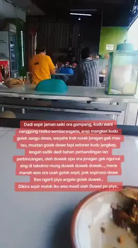 ora seimbang antara resikone Karo tanggung jawabe #fypviralシ #fyp_viral_video 