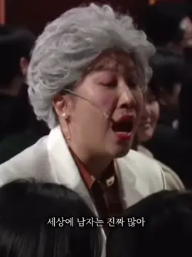 #CapCut @뭘꼬라보노보노 