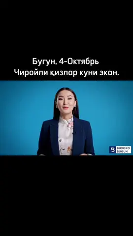 🫰🫰🫰🌹🌹🌹