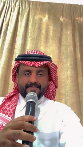 مشتاق لكم حبايب قلبي ♥️♥️