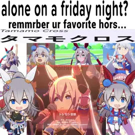 Yes Tamamo 😫 #tamamocross #ウマ娘プリティーダービー #ウマ娘 #umamusumeprettyderby #fyppppppppppppppppppppppp 