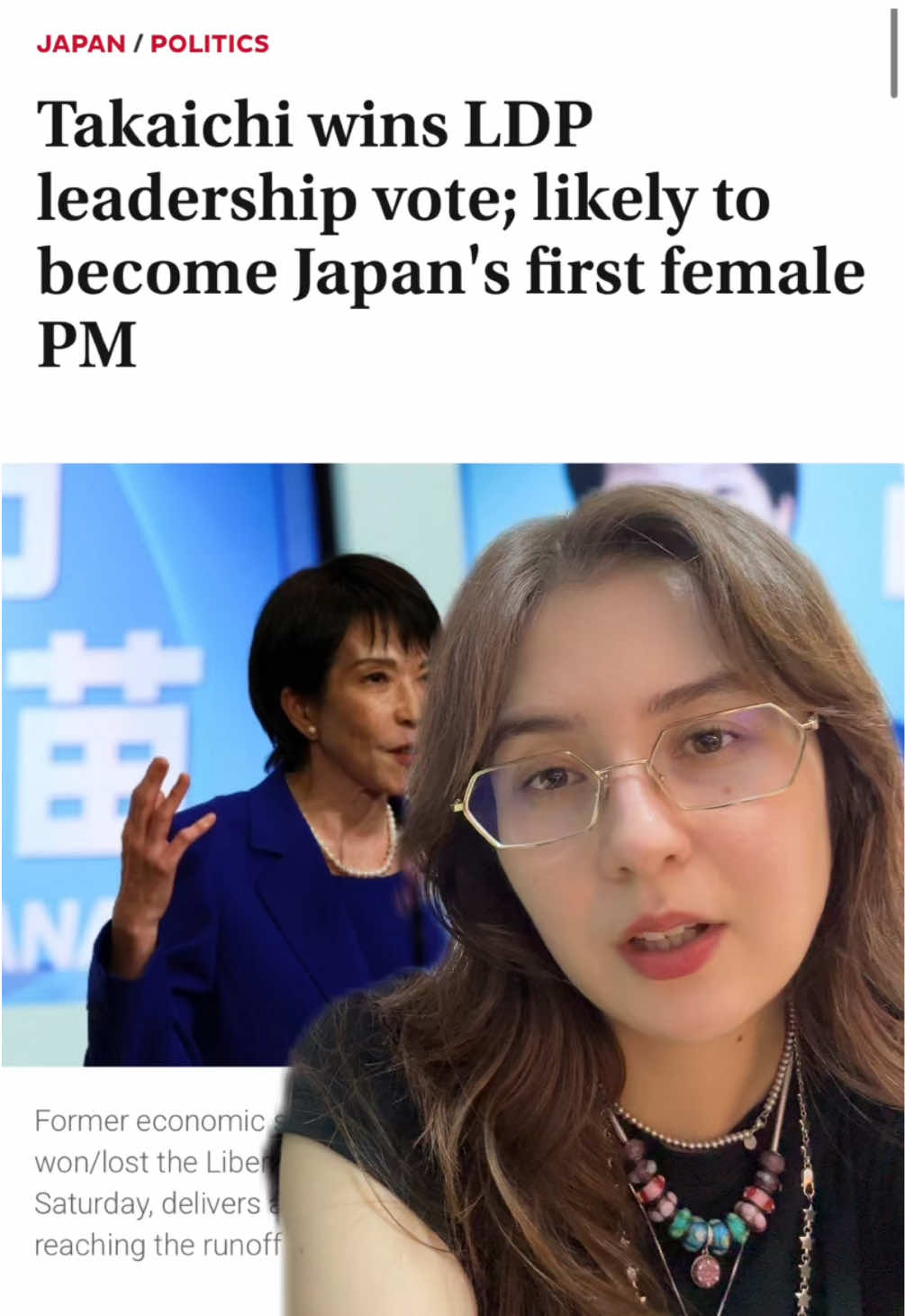 i don’t want to be crashing out over japanese politics on my day off #japan #feminism #グリーンスクリーン 