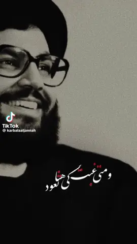 انت لي وجود 💔💔💔#fyp #viral #dancewithpubgm 