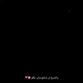 #CapCut #الشعب_الصيني_ماله_حل😂😂 #الشعب_الصيني_ماله_حل #الشعب_الصيني_ماله_حل😂✌️ 