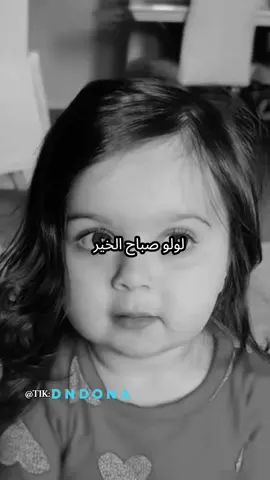 #viral #مشاهير_تيك_توك #اكسبلورexplore #اكسبلورexplore #الشعب_الصيني_ماله_حل😂😂 