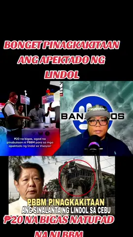 SINALANTA NG LINDOL SA CEBU PINAGBINTAHAN NG ₱20 NA BIGAS NI BONGET.