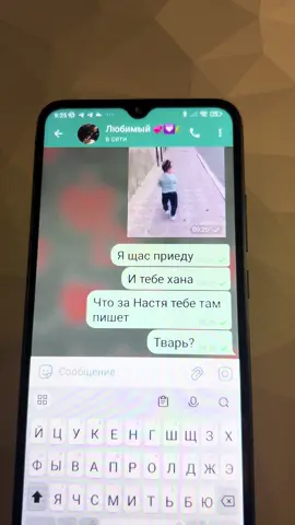 #скрытыефункциитг #функциитг 