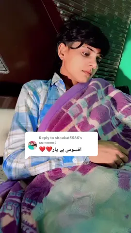 Replying to @shoukat5585 #foryou #tiktok #viralvideo 