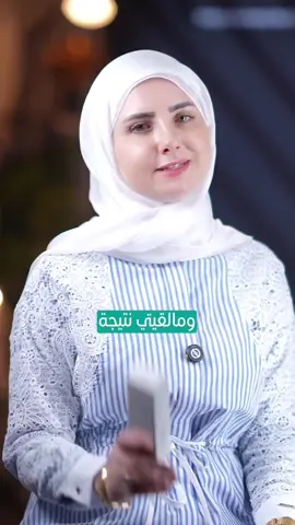اكتبولي اسم المنتج اللي ما حبيتوه.. . . . . . #skincare #skincaretips #tiktok #tik #skintok @