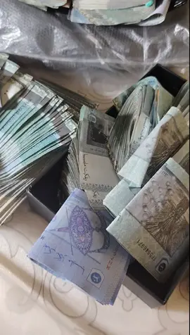 #টাকাআইলিঅনেকপরে #