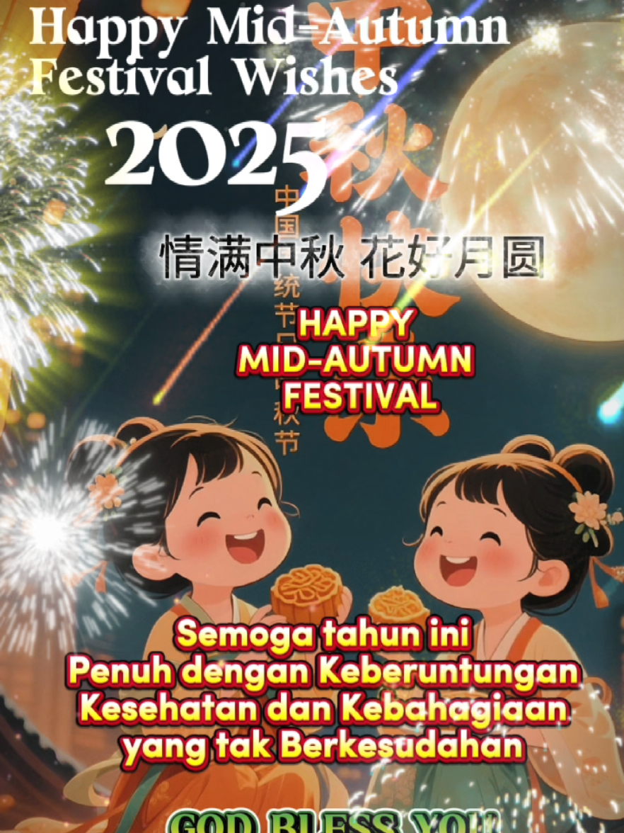 #mooncakefestival #midautumnfestival #mooncakes #sembahyang #paipai 