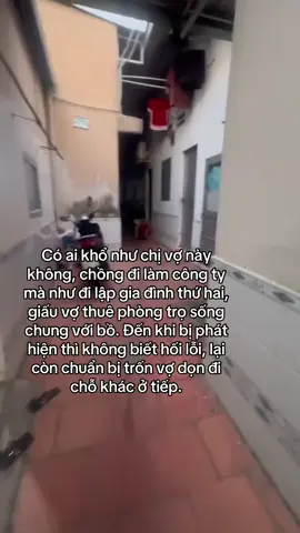 Sướng nhất anh chồng  #jyp #vochong #xuhuong #tinhyeu #tiktokviral 