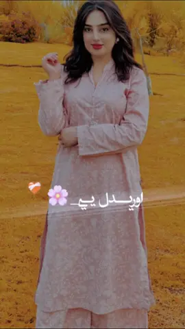 #CapCut #videoviral #افغانی_تیک_تاک 