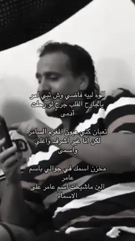 الجزء 690 | #نجران 