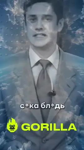 #мем #мемчик #мемукраїнською 
