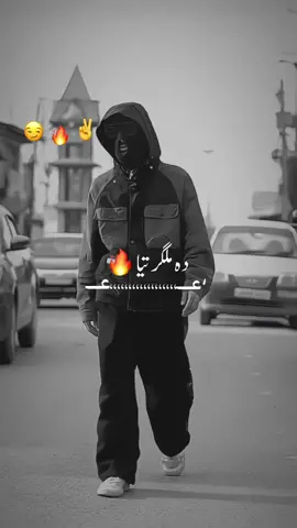 #viralvideo #tiktok #Community #ijaz #flowers 