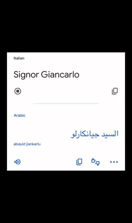 ‎لقد فازوا بالمعارك بفضل مهبلهم #signorgiancarlo #perte #memeitalia 