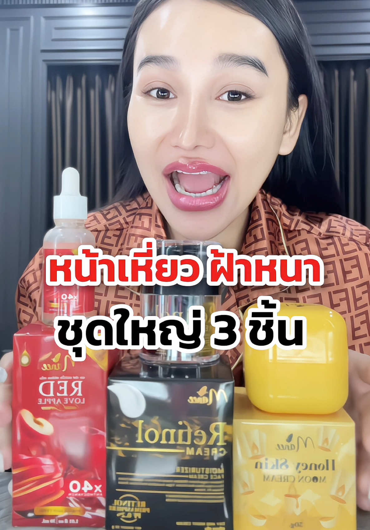 สุดคุ้ม หน้าเด้งใส #ลดสิว #ลดฝ้ากระจุดด่างดํา #หน้าใส #ครีม #เซรั่ม 