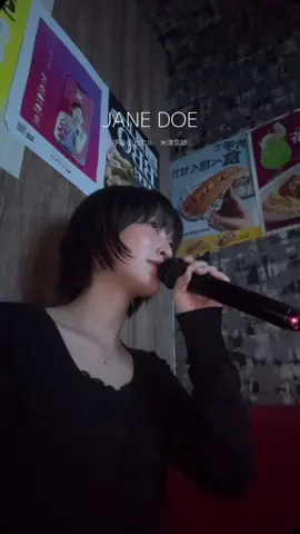 映画見た？👀#janedoe #宇多田ヒカル #米津玄師 #チェンソーマン #fyp 