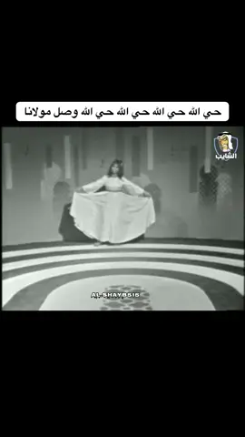 #نوستالجيا #جيل_الثمانينات #جيل_الطيبين #trending #trending 