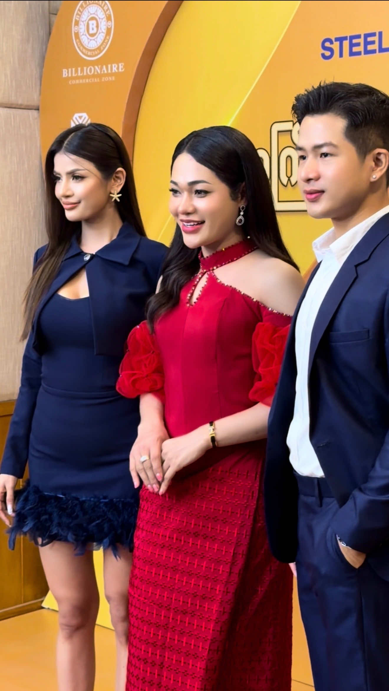 မွန် ❤️#naysann 