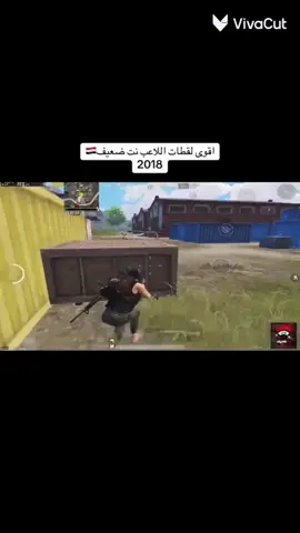 #نت ضعيف