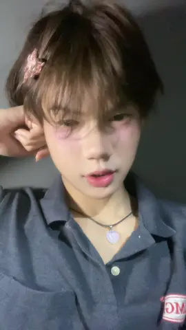 hum