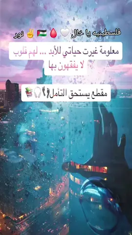#knowledgeispower #freeYourMind #HonestySavesEverybodysTime #quraan_sunnah_way_of_life 